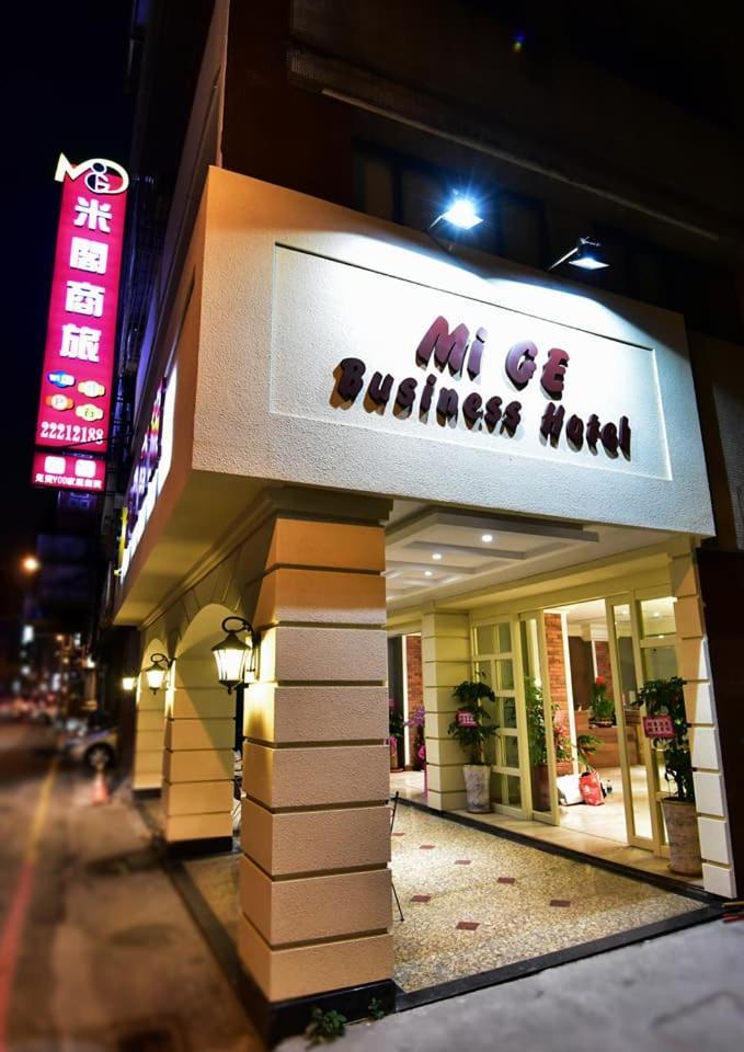 Migo Hotel Тайчжун Экстерьер фото